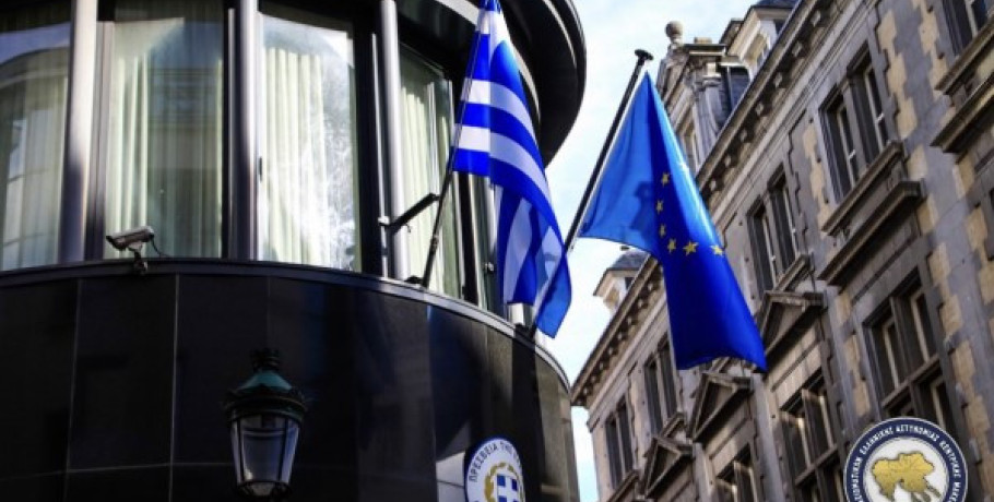 Ένωση Αξιωματικών Ελληνικής Αστυνομίας Κεντρικής Μακεδονίας: Είναι δίκαιο και πρέπει να γίνει πράξη!