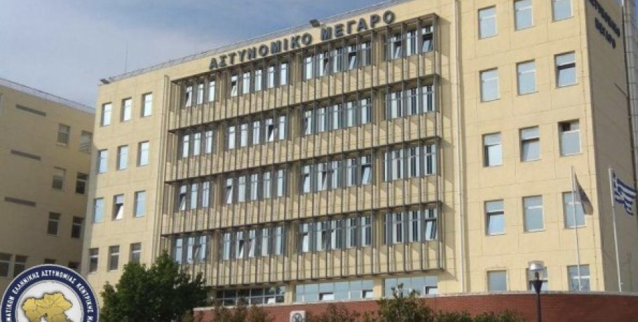 Ένωση Αξιωματικών Ελληνικής Αστυνομίας Κεντρικής Μακεδονίας :« 17 Νοέμβρη: έχει ονοματεπώνυμο η ηρεμία στην πόλη...»