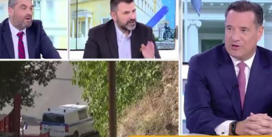 Άδωνις για οπλοκατοχή: «Μου αρέσει το αμερικανικό μοντέλο και η ιδέα της αυτοπροστασίας» (vid)