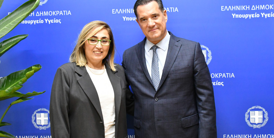 Στέλλα Αραμπατζή: «Η Ημαθία αξίζει ισχυρές και ανθρώπινες δομές Υγείας» – Συνάντηση με τον Υπουργό Υγείας Άδωνι Γεωργιάδη