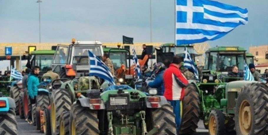 Αγροτοκτηνοτροφικός Σύλλογος ΕΝΟΤΗΤΑ -Ευρεία σύσκεψη με τα ΔΣ των Αγροτικών Συλλόγων του Νομού Πέλλας