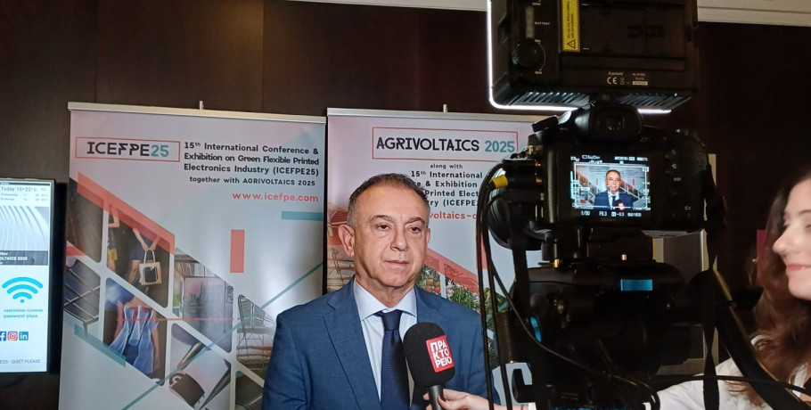 Ο ΥφΑΑΤ, Χρ. Κέλλας στο Διεθνές Συνέδριο “AGRIVOLTAICS 2025”