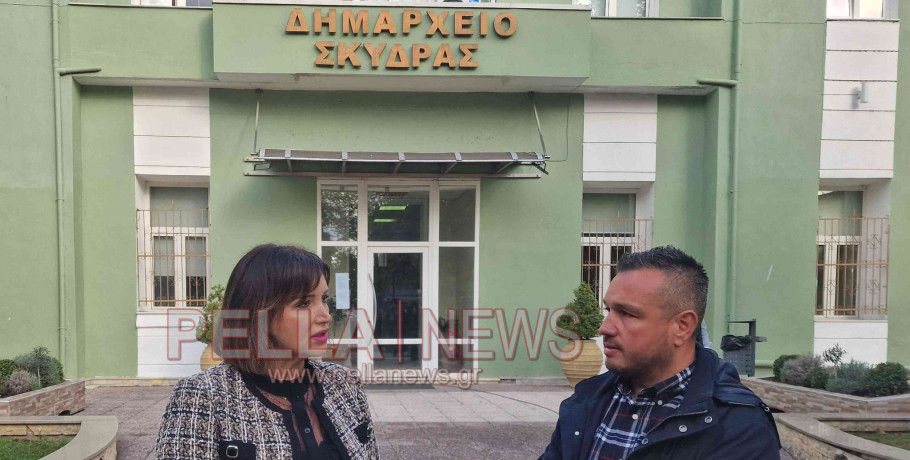 Αγροτικός Σύλλογος Δ. Σκύδρας: Ψήφισμα στη Δήμαρχο και εν συνεχεία στα γραφεία των βουλευτών