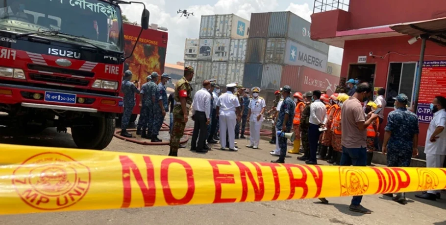Φονικός σεισμός 5,5 Ρίχτερ στο Μπανγκλαντές: Η δόνηση κράτησε 26 δευτερόλεπτα – Τρεις νεκροί