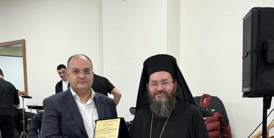 Τιμητική πλακέτα στον Δήμαρχο Κιλκίς από την Ενορία των Πεντεκαίδεκα Ιερομαρτύρων