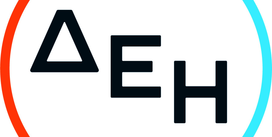 ΔΕΗ myHotel SmartRate: Νέο προϊόν ενέργειας ειδικά σχεδιασμένο για ξενοδοχεία