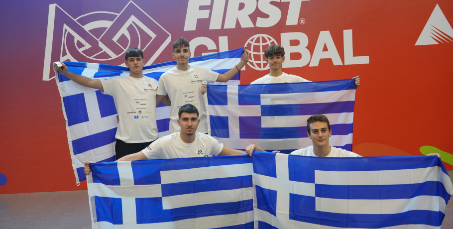 Χάλκινο Μετάλλιο της Εθνικής Ομάδας Ρομποτικής στην Ολυμπιάδα FIRST Global Challenge 2025 στον Παναμά