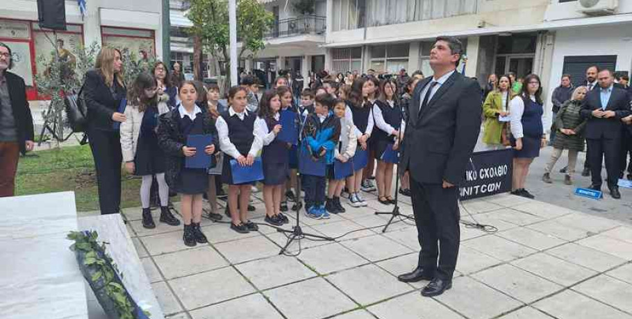 Τιμήθηκε η επέτειος της εξέγερσης του Πολυτεχνείου με εκδήλωση στα Γιαννιτσά