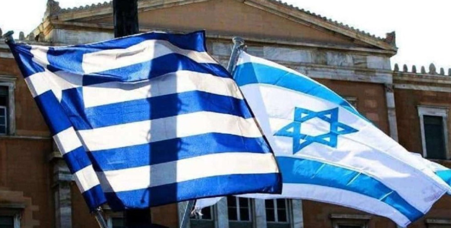 Το Ισραήλ ετοιμάζει πανίσχυρη αμυντική συμφωνία με Ελλάδα και Κύπρο ενάντια στην Τουρκία