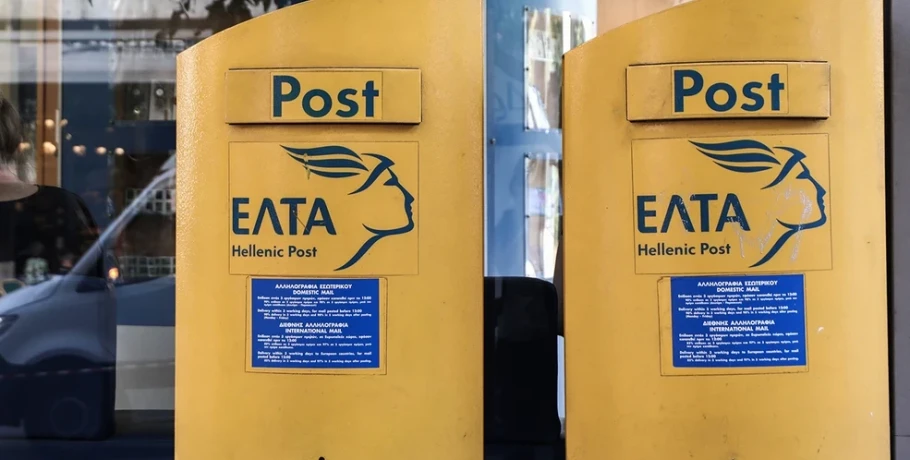 Η δύσκολη εξίσωση για το μέλλον των ΕΛΤΑ – Οι ενστάσεις των βουλευτών και η πίεση στις διοικήσεις