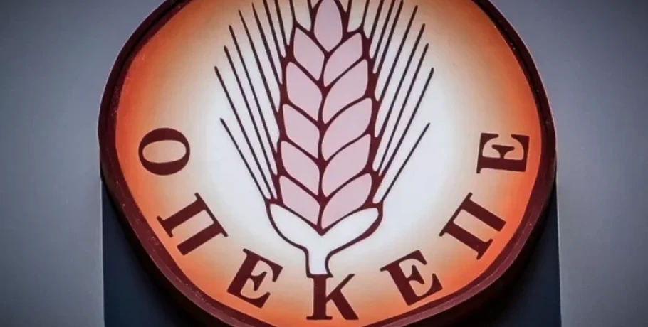 Πηγές ΣΥΡΙΖΑ: «Το σκάνδαλο του ΟΠΕΚΕΠΕ ξέσπασε και γιγαντώθηκε επί των ημερών της ΝΔ»