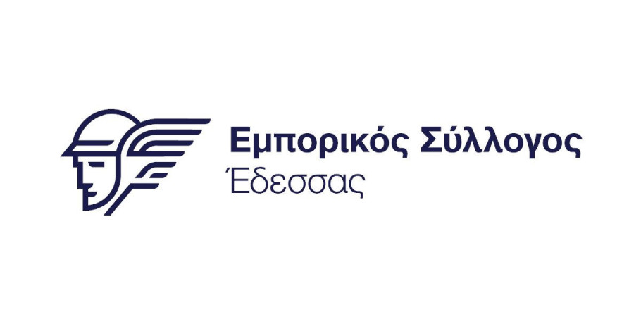 Εμπορικός Σύλλογος Έδεσσας -Ανάγκη άμεσης αναθεώρησης της απόφασης για το κλείσιμο του στρατοπέδου στο Μεσημέρι – Σοβαρές επιπτώσεις στην τοπική αγορά και κοινωνία