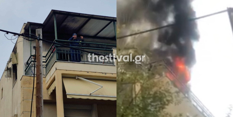 Θεσσαλονίκη: Στάχτη έγινε το διαμέρισμα στην Πυλαία – Οι πυροσβέστες απεγκλώβισαν μία ηλικιωμένη