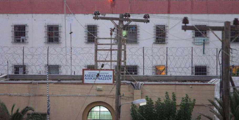 Βορίζια: Έφοδος της ΕΛ.ΑΣ στις φυλακές Αλικαρνασσού για τη βεντέτα - Κρατούνται συγγενείς των δύο οικογενειών