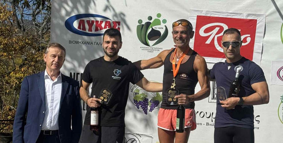 13ος Ημιμαραθώνιος Πάικου- και ο 6ος Αγώνας 5 χιλιομέτρων “Καστανόδασος Πάικου”