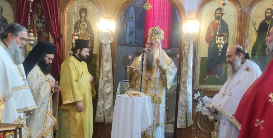 Αρχιερατική Θεία Λειτουργία στην Αγροσυκιά Πέλλας