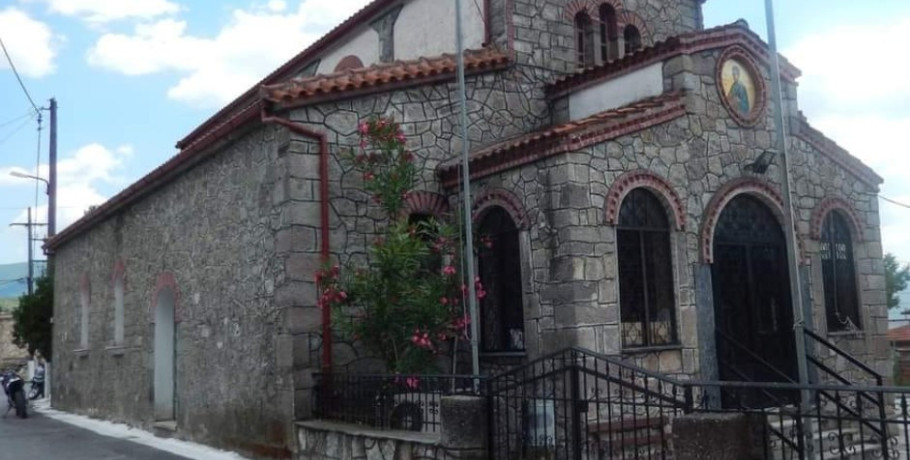 Την Παρασκευή 14 Νοεμβρίου πανηγυρίζει ο ιερός ναός του Αγίου Αποστόλου Φιλίππου στην Θηριόπετρα Αλμωπίας