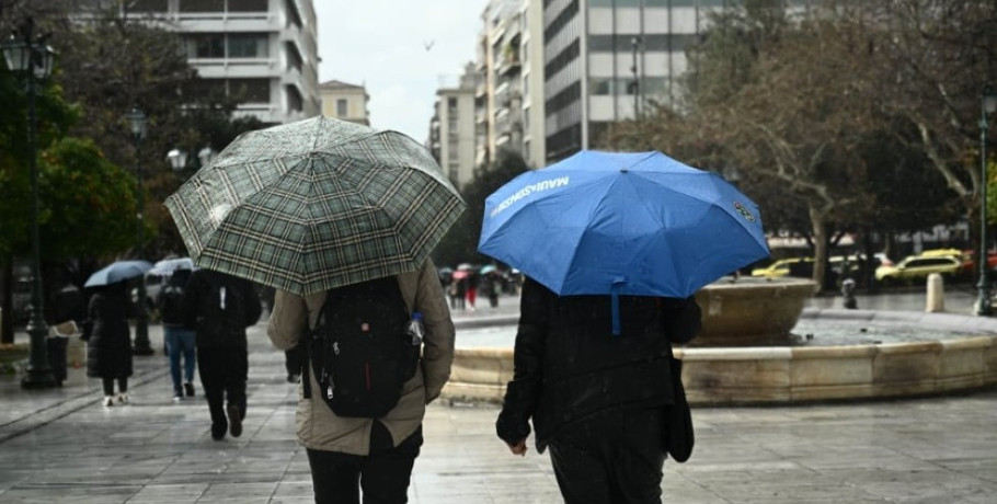 Ο καιρός την Τετάρτη (19/11): Επιδείνωση με βροχές και καταιγίδες