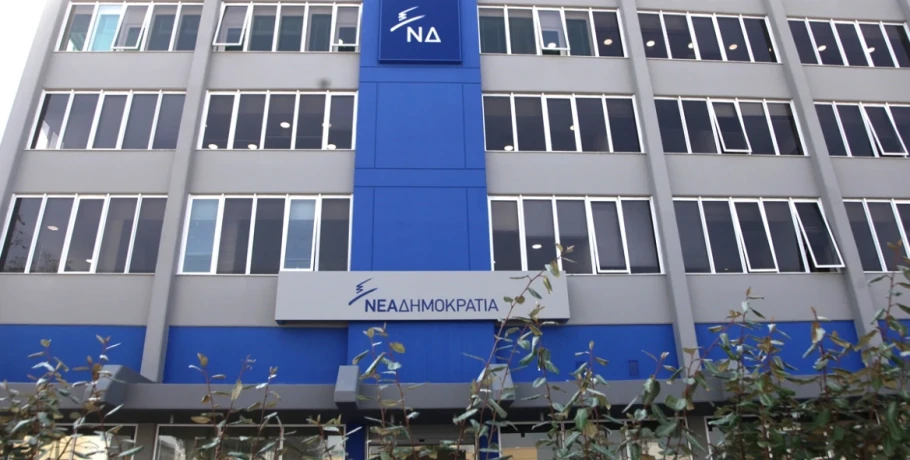 Η Νέα Δημοκρατία «ζεσταίνει» μηχανές για τις εσωκομματικές εκλογές - Πάνω από το φράγμα των 100.000 οι εγγραφές
