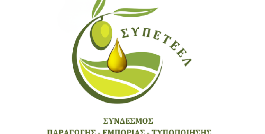 Συνάντηση ΣΥ.Π.Ε.Τ.Ε.ΕΛ. με τον Υφυπουργό ΥπΑΑΤ κ. Γιάννη Ανδριανό