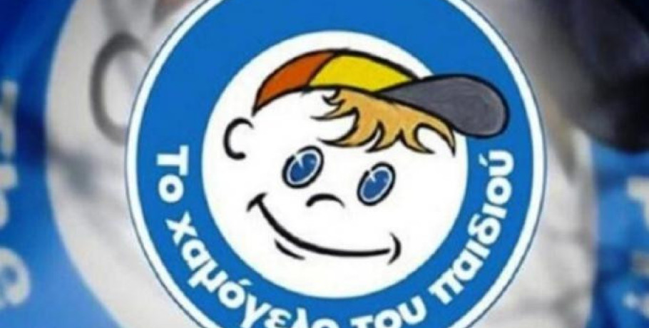 Άλιμος: Συναγερμός για την εξαφάνιση 14χρονου από χώρο παιδικής προστασίας