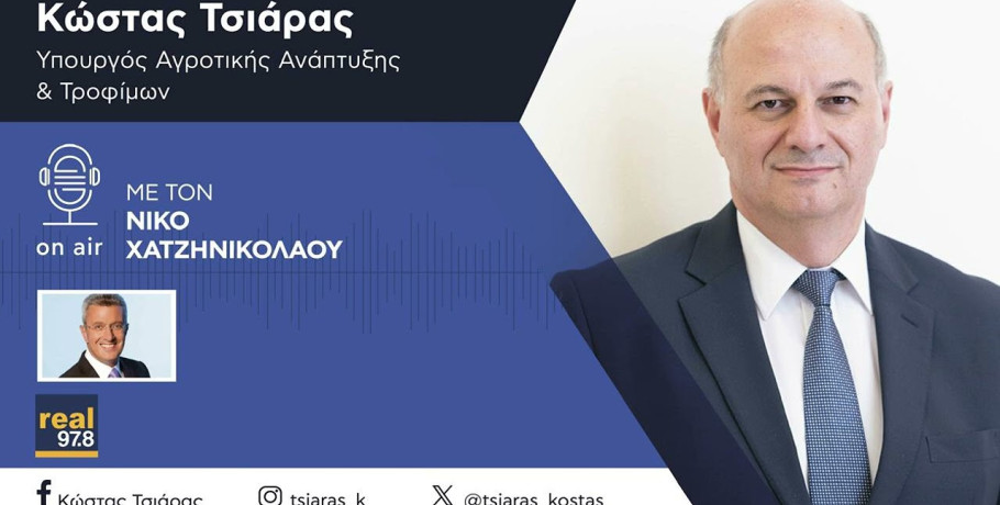 Εν αναμονή ταυτοποίησης των εκτάσεων και των ζώων για τις προκαταβολές ενισχύσεων και για το Μέτρο 23