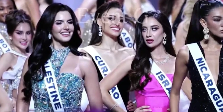 Η Μις Ισραήλ δέχεται απειλές θανάτου για το βλέμμα της προς τη Μις Παλαιστίνη - «Το βίντεο είναι παραποιημένο», λέει η Σιράζ