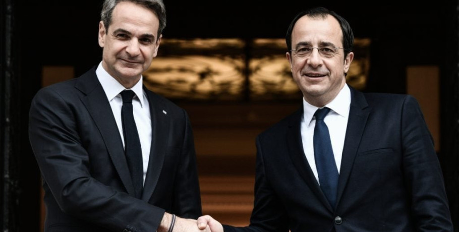Συνάντηση Μητσοτάκη - Χριστοδουλίδη σήμερα και συνεδρίαση της 3ης Διακυβερνητικής Συνόδου Κύπρου-Ελλάδας