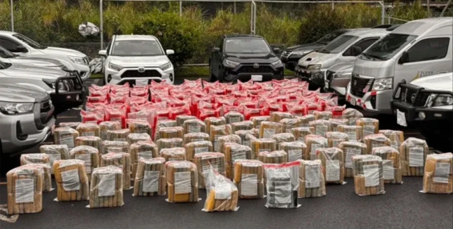 Η Κόστα Ρίκα ανακοίνωσε την εξάρθρωση του μεγαλύτερου καρτέλ των ναρκωτικών στην επικράτεια