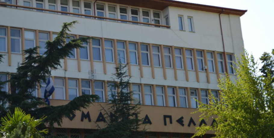 Υποβολή προτάσεων νέων έργων, ύψους 33.283.112,49 ευρώ της ΠΕ Πέλλας  για χρηματοδότηση από το Υπουργείο Αγροτικής Ανάπτυξης