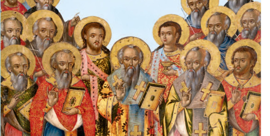 Πρόγραμμα εκδηλώσεων μνήμης ΠέντεκαίΔεκα Μαρτύρων, Πολιούχων  ﻿και Προστατών του Κιλκίς