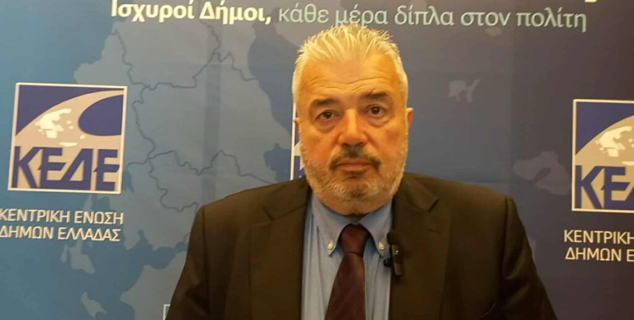 Γιάννης Μουράτογλου, Πρόεδρος της Επιτροπής Οικονομικών της ΚΕΔΕ: “Η βιωσιμότητα των δήμων περνά μέσα από σταθερή χρηματοδότηση και οικονομική αυτοτέλεια”