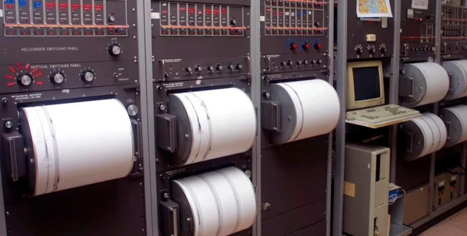 Σεισμός στην Ξάνθη - Στα 4,5 Ρίχτερ η πρώτη εκτίμηση, αισθητή στις γύρω περιοχές η δόνηση