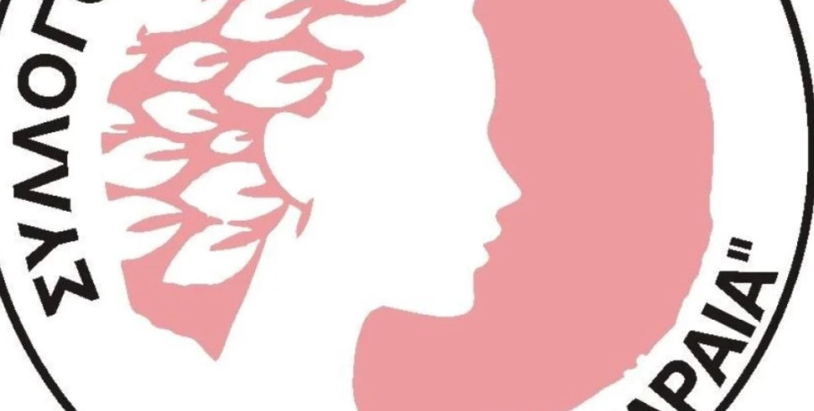 Η "Σκυδραία" παρακολούθησε το θρυλικό έργο του Τένεσι Ουίλιαμς  "Λεωφορείο ο Πόθος"