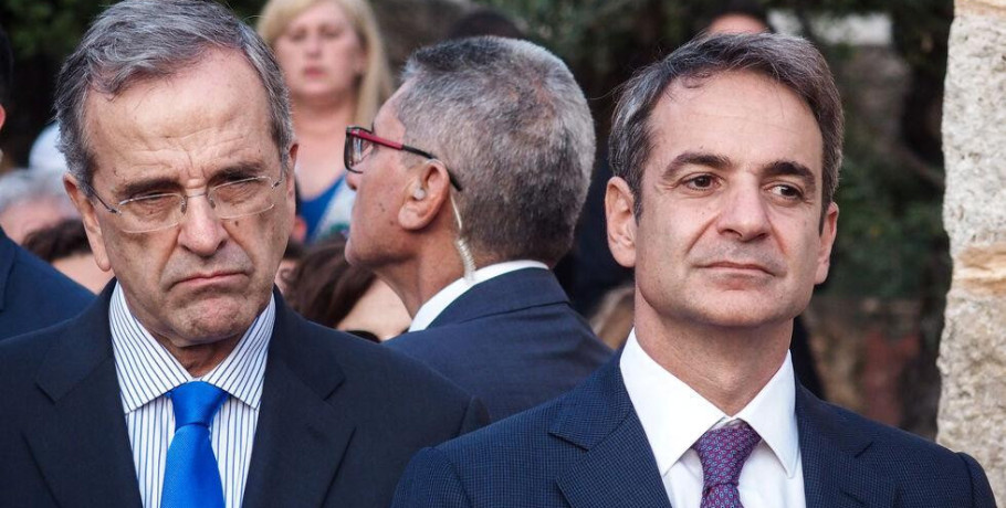 Ο λόγος που δεν είδε τη συνέντευξη Σαμαρά ο Κυριάκος Μητσοτάκης