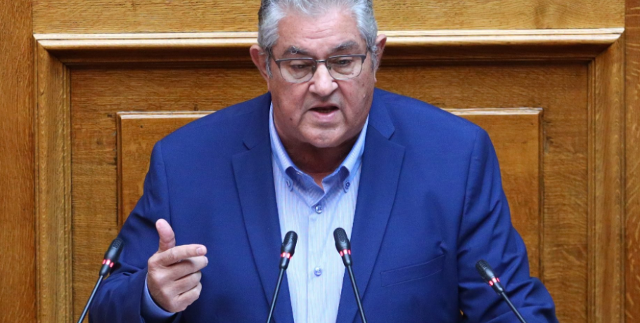 Κουτσούμπας: Οι βουλευτές της ΝΔ λούζονται τις συνέπειες όσων ψηφίζουν