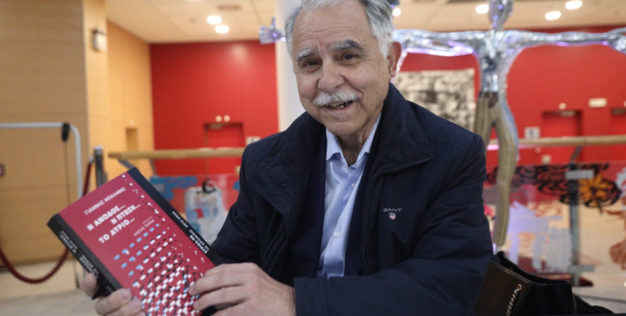 Γιαννιτσά: Ο Γιάννης Μπαλάφας για την "'Ανοδο, την πτώση και το αύριο" του ΣΥΡΙΖΑ