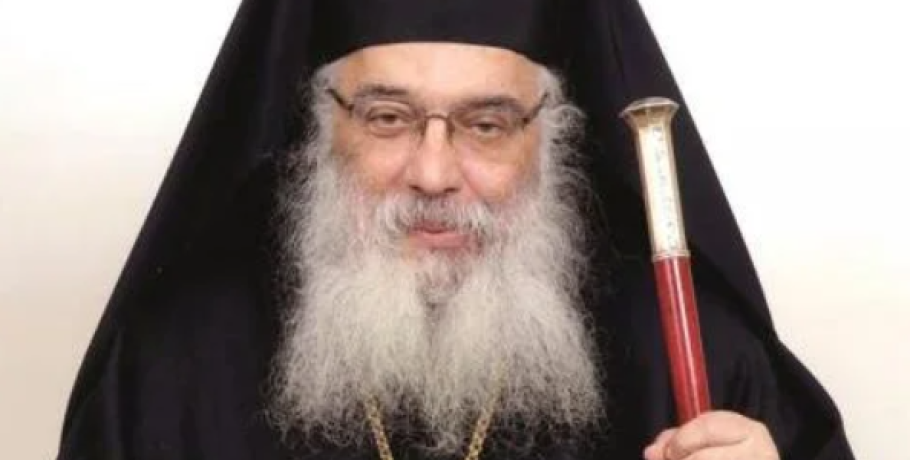 2η διαδικτυακή Σύναξη με τον Σεβασμιώτατο Μητροπολίτη κ. Ιωήλ (8/11)