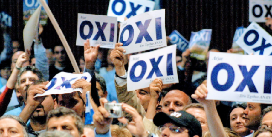 Εκλιπαρώντας επιστροφή στο Κραν Μοντανά/Σχέδιο Ανάν - Χάνεϊ…