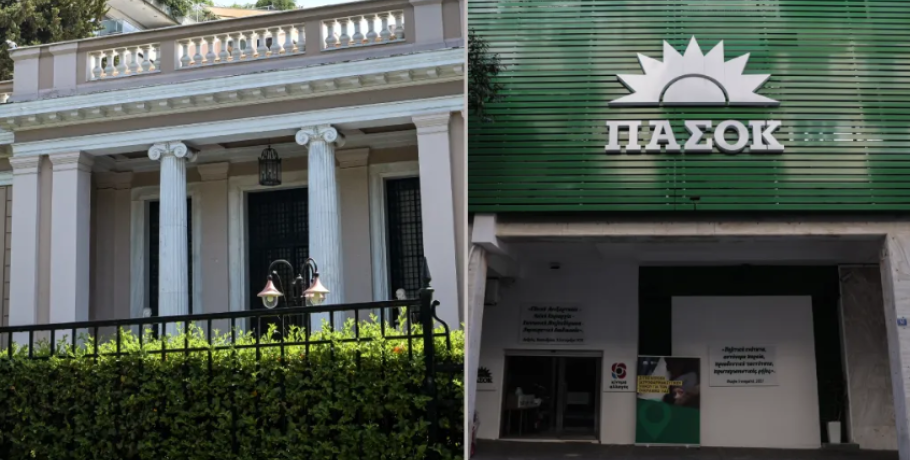 Αντιπαράθεση... διαρκείας κυβέρνησης - ΠΑΣΟΚ για τα «εγκλήματα τιμής»