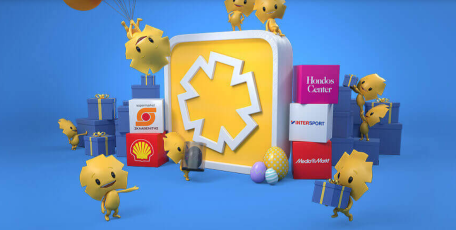 Η Πειραιώς φέρνει το Πρόγραμμα Επιβράβευσης Yellow στις μετακινήσεις με το Freeno