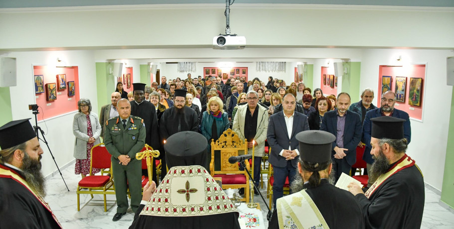 Συναυλία Βυζαντινής Μουσικής στο Κιλκίς