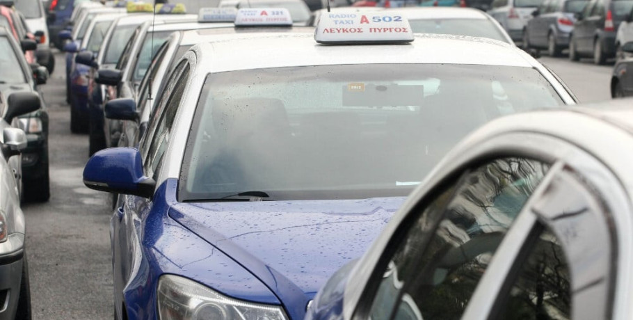 Θεσσαλονίκη: Οδηγούσε ταξί χωρίς δίπλωμα οδήγησης