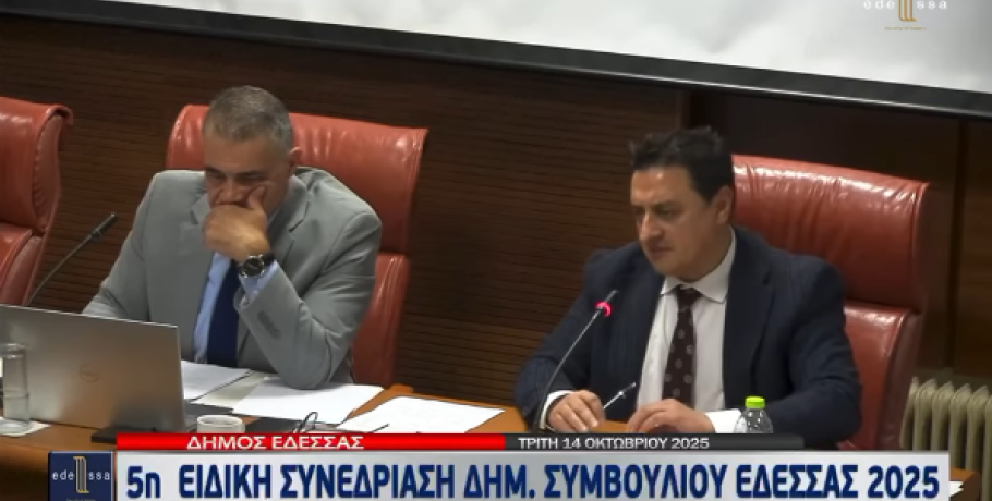 Αιχμηρή απάντηση του Δημάρχου Έδεσσας στη «Συνεργασία Ευθύνης» για το Κανναβουργείο