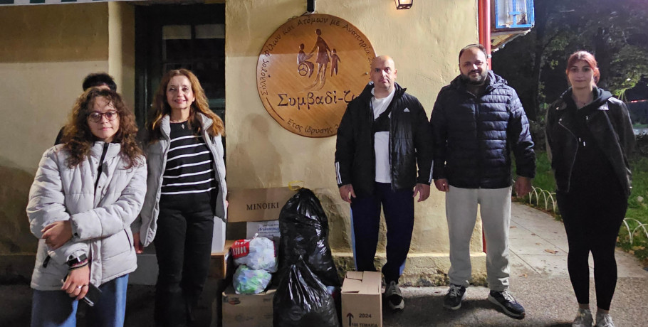 Μια πράξη αγάπης από το 2ο ΓΕΛ Έδεσσας «Παύλος Χαρτομαζίδης» προς τον Σύλλογο ΑμεΑ Συμβαδί-ζω