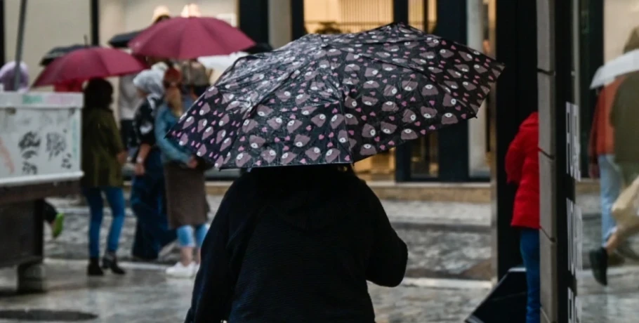 Βροχερή η Κυριακή, αστάθεια σε μεγάλο μέρος της χώρας