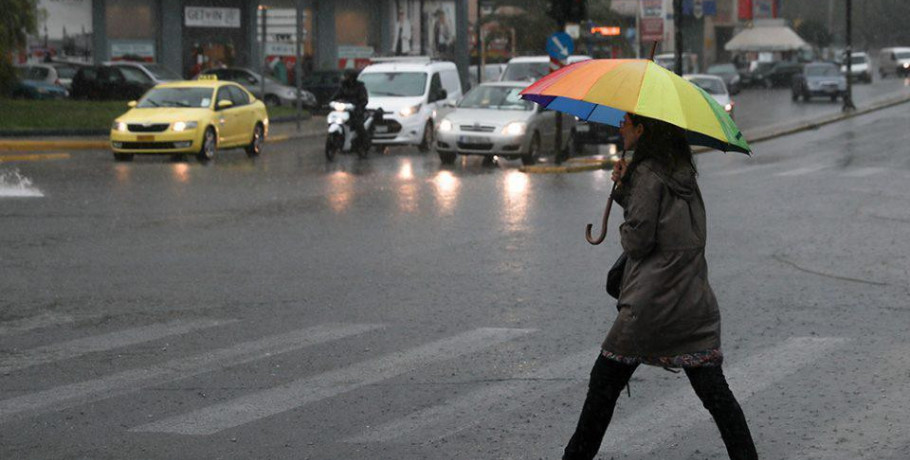 Καιρός: Πότε και που περιμένουμε βροχές και καταιγίδες