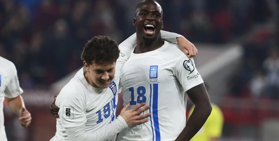 Ελλάδα - Σκωτία 3-2: Έκανε τον περίπατο ντέρμπι αλλά επέστρεψε στις νίκες