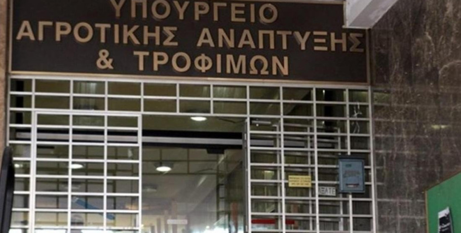 Εκστρατεία #PlantHealth4Life: Μικρές, καθημερινές δράσεις από το Υπουργείο Αγροτικής Ανάπτυξης και Τροφίμων, για την προστασία της υγείας των φυτών