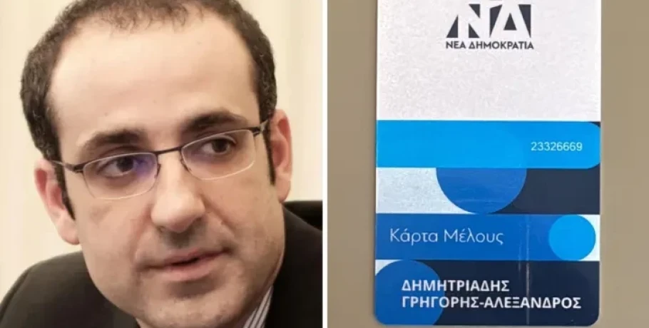 Η δυναμική επιστροφή του Γρηγόρη Δημητριάδη στο προσκήνιο της Νέας Δημοκρατίας